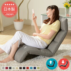 [|Cg10{@12/1 23:59]y{[J[̋Zplߍ݂܂IbNX`FAKUMO(aỷ_)y{֎qzy6ۏ؁zyiEւ̔zsjz