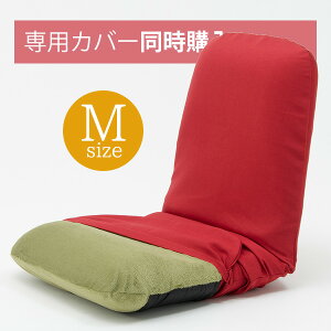 [|Cg10{@11/18 23:59]yay`FAJo[wpzłpJo[MTCYpyiEւ̔zsjzyOz