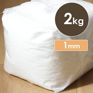 y{@[pr[Y@ 1mm / 3mm 500g/ 1kg/ 2kgz ڂɂmYt [p lߑւ r[YNbV Y