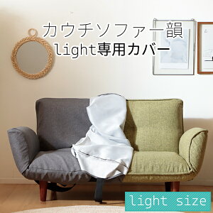 [|Cg10{@12/1 23:59]bVibJE`\t@[C@light pJo[yJo[Piwpzy\ziEւ̔zsjzO