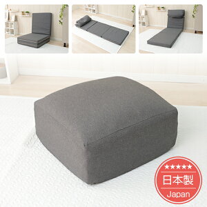 [10%OFF�N�[�|���@12/26 23:59��]| �V���i�����X����| ���ɂȂ�N�b�V�����t���@����Q�}�b�g���X�X�c�[���y���������i����E�����ւ̔z���s�j�z�y���{�����J�o�[�͊O�����z