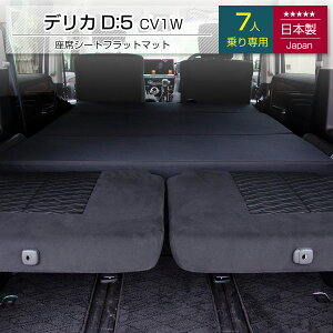 [10%OFFN[|@12/11 23:59]fJ D5 7lp Ԓtbg}bgX OH y{zyiEւ̔zsjz