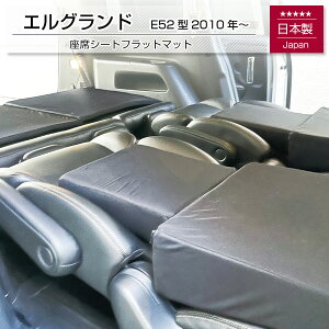 [10%OFFN[|@12/11 23:59]GOh E52^p Ԓtbg}bgX Y y{zyiEւ̔zsjz