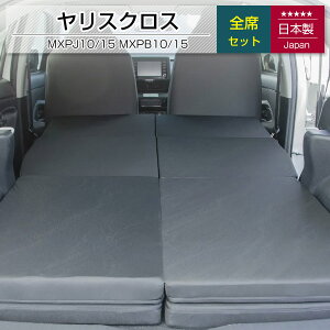 [|Cg10{@12/1 23:59]bVibXNX ySȗpzMXPJ10/15 MXPB10/15 fbL{[hidlp Ԓ}bg y{zyiEւ̔zsjz