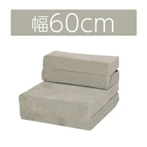 [|Cg10{@12/1 23:59]\t@}bgXb60cmbZ~VObԒbJo[Oy{Jo[͊OzbiEւ̔zsjb