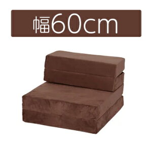 [10%OFFN[|@12/11 23:59]\t@}bgXb60cmbZ~VObԒbJo[Oy{Jo[͊OzbiEւ̔zsjb