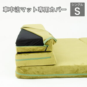 [|Cg10{@10/27 23:59]bJo[Pib\t@}bgX VOpJo[ (}bg{̂͊܂܂܂)yOzyiEւ̔zsjz