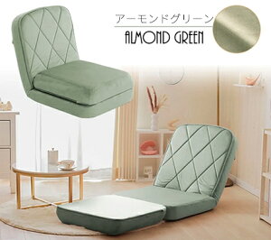 [10%OFFN[|@11/11 23:59]bVibl|RpNg3way\t@xbh X xAX^Cy1Nۏ؁zy{zyiEւ̔zsjz