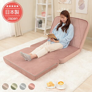 [10%OFFN[|@11/11 23:59]bVibRpNg3way\t@xbh xAX^Cy1Nۏ؁zy{zyiEւ̔zsjz