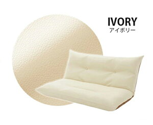 [10%OFF�N�[�|���@4/20 23:59��]�b�V���i�b�t���t���b�g�����N���C�j���O�@���[�\�t�@ fold�b���S�̓��{���b1�N�ۏ؁b���������i����E�����ւ̔z���s�j�b�\�t�@�b 2�l�|���b14�i���N���C�j��