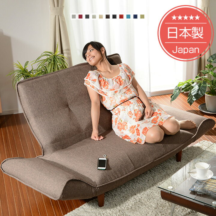 楽天市場】[ポイント10倍 4/10 23:59迄]20色×脚5種類を自由に組合せ 