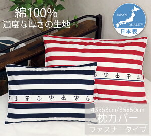 ܂Jo[ { 100 t@Xi[ KxȌ̐n }{[_[ xDŏv ɗD z 킢  C ₩ 43x63 35x50 CAMEL PALMS