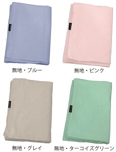K[[ |ӂƂJo[ { 100 aN VO 150x210cm CAMEL PALMS EȒPe[vtXibv _EPbgp ɗD z  킢 i Xibv{^
