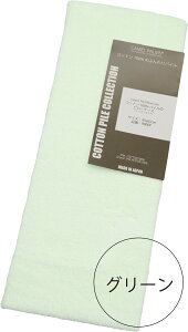 ܂Jo[ RbgpC { 43x63cm t@Xi[ CAMEL PALMS ɗD z  ӂӂ 43x63 s[P[X VJ[pC