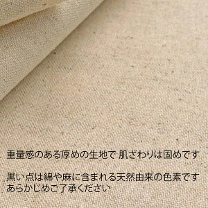 {bNXV[c 2080 { dʊߐn VO 100x200x30cm i}bgX22cm܂Łj CAMEL PALMS ɗD z v l