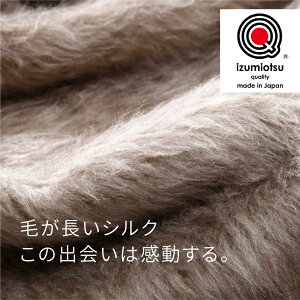  ̂Ƃ낯 VNѕz { yj[VN Q ~p  ߓd {[ Ղ   ӂӂ Ȃ߂炩 炩 ElZ