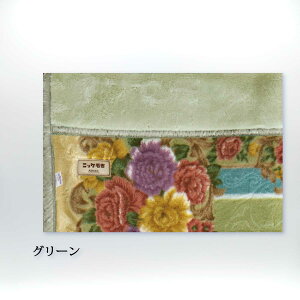 ѕz 2킹 AN jbP { RۉH OK Q ~p ߓd {[ Ղ  ݕt Ódh~  ӂӂ Ȃ߂炩 JV~^b`