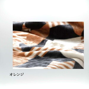 qbQ ѕz zM { j[}C[ѕz @OK Q ~p ߓd {[ Ղ  Ódh~  ӂӂ Ȃ߂炩 ϋv AN bNX Hykka Hygge