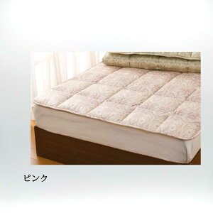 WFmA xbhp L  r ~zc VO 100×200cm 2.5kg ӂӂ E[ y y Q ӂӂ Ȃ߂炩 炩 VRf I[V[Y xbhpbh