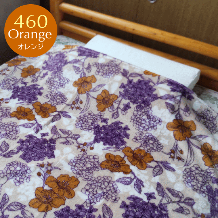 楽天市場】250cm丈 西川 毛布 ロングサイズのブランケット シングル