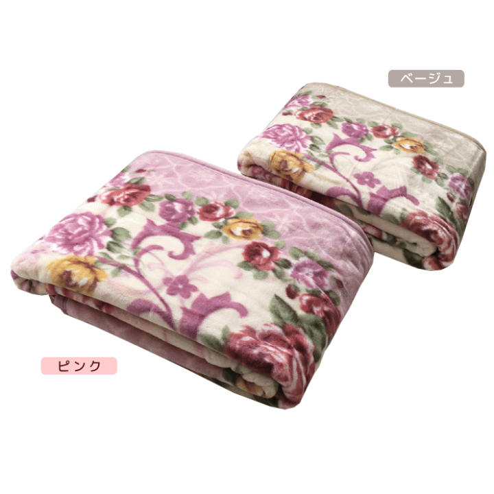 温泉毛布 シングルサイズ 花柄 楽天市場】［自分へのご褒美］温泉毛布 シングルサイズ（140×200cm