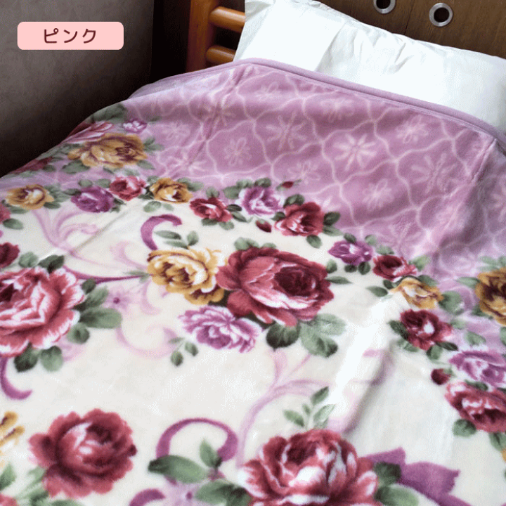 楽天市場】［自分へのご褒美］温泉毛布 シングルサイズ（140×200cm