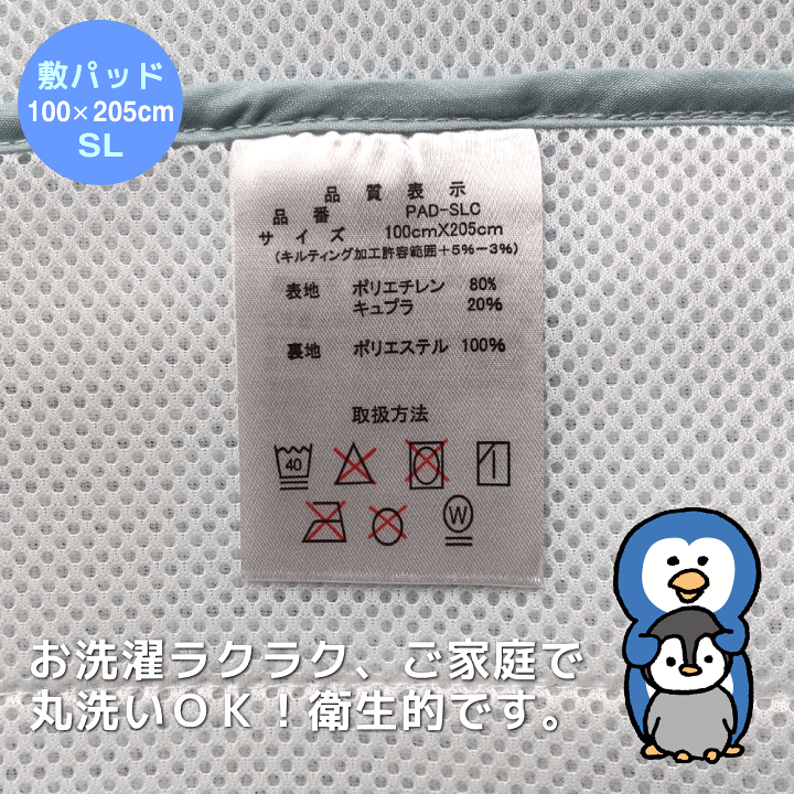 楽天市場】[送料無料] アイスマックス(R)クールエクストラ COOL