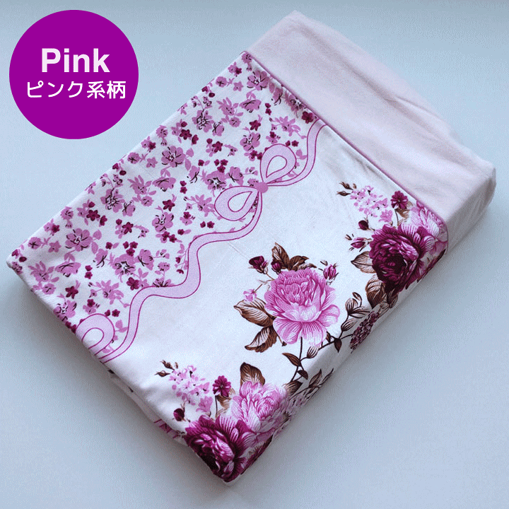 楽天市場】ソフトシルキー ふとんカバー 150×210cm 内外毛織 羽毛