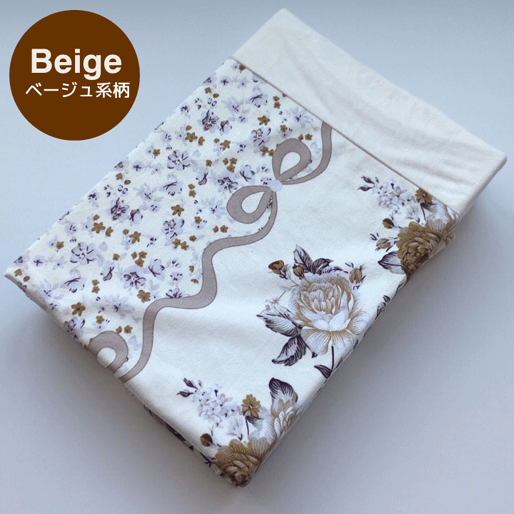 楽天市場】ソフトシルキー ふとんカバー 150×210cm 内外毛織 羽毛