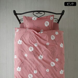 sP[X ܂Jo[F50×70cm Vr uiSybilla Librej Re[}ɑn𑱂Vr (CeA Q [ Q Jo[ ܂p LTCY)