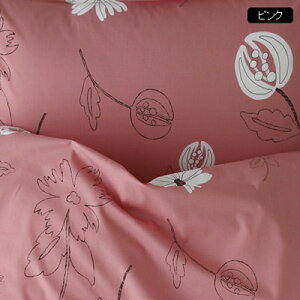 {bNXV[c _uF140×200×30cm  Vr uiSybilla Librej Re[}ɑn𑱂Vr (CeA Q [ Q Jo[ }bgXp _up)