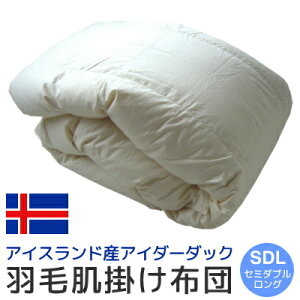 Hѕzc H꒼ { ACXhY AC_[_E Hє|zc Z~_uOTCYSWL 170×210cm {P^K  (_E n yV Q Hє|zc _EPbg 