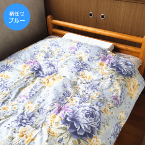 n100 { Hє| zc _EPbg VOTCY 150×210cmmGNZS[hxtn]ׁ̈̈A͂Cł [dk] (| ėp VOp n yV Q