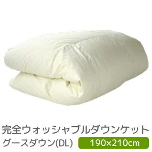 Hѕzc ėp 􂦂 _EPbg Hє _u 190×210cm HO[Xgp SEHbVu_EPbgiHє|jƒ̐@ňSĐ􂦂 R hL ėp { _u