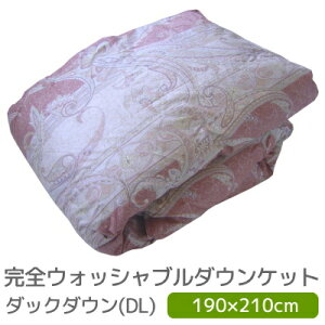 􂦂 Hє|zc_u EHbVu _EPbg H_bNgp SEHbVu _uTCY 190×210cm { GNZS[hx H꒼  tE