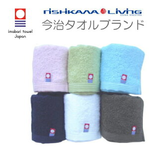 ^Iuh {  oX^I 60×120cm ^IuhF菤i imabari towel japan oX^I  oXpi ^I  Mtg v[g 蕨 oYj z A j