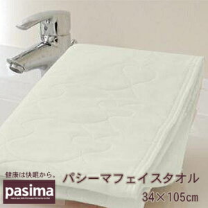 pV[} tFCX^I 34×105cm ^I oXpi tFCX^I  yV