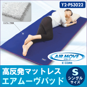 }bgX v}bNX (GA[) pbh VOTCY Y2-PS4082 