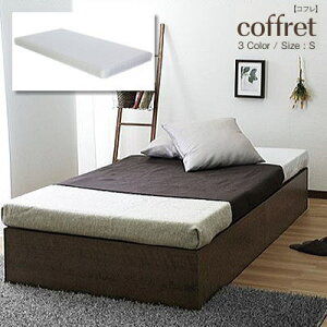 coffret[Rt]^|PbgRC}bgXZbg[VOTCY]400L[Xy[X ^|PbgRC}bgX ZbgiCeA/Q/Ƌ/[/V/K/l炵/j/