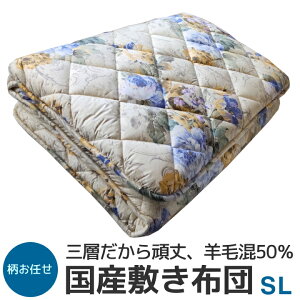 ~zc VO { rэOwd~ VOO 100x210cm [] Y ~zc ~ӂƂ ~ӂƂ VO