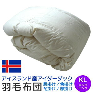 ACXhY AC_[_E Hѕzc (| | ~| |) LOOTCY KL 230×210cm {P^K  Hѕzc H꒼ { (_E n yV Q LOp)