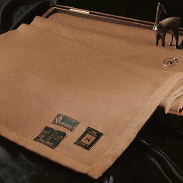 楽天市場 ポイント5倍 全品対象送料無料 西川リビング 本物を愛する方へimperialビクーニャブランケット 1370 210cm インテリア 寝具 収納 寝具 毛布 純毛毛布 シングル用 ギフト プレゼント 贈り物 一人暮らし 通販 楽天 羽毛布団羽毛ファクトリーすやすや