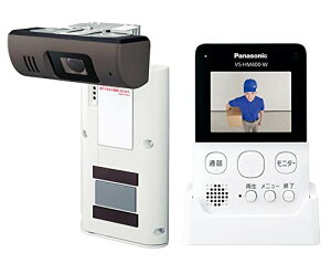 インターホン カメラ 防犯グッズの人気商品 通販 価格比較 価格 Com インターホン カメラ 防犯グッズの人気商品 通販 価格比較 価格 Com