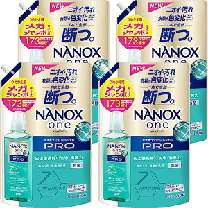 �y�y�V�労�ӍՃZ�[�����Ԓ��|�C���g7�{�I�z�i�m�b�N�X���� NANOXone PRO ������ �j��ō���̐��E���L�� ���Z�x�R���v���[�g�W�F�� �l�ߑւ� ���K�W�����{1730g×4�Z�b�g �p�E�_���[�\�[