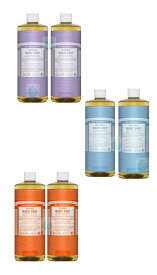 楽天市場 赤ちゃん ティーツリーの通販