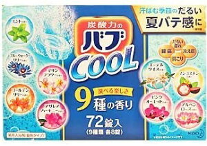 入浴剤 72錠 花王 バブ 入浴剤 バスソルトの人気商品 通販 価格比較 価格 Com 入浴剤 72錠 花王 バブ 入浴剤 バスソルトの人気商品 通販 価格比較 価格 Com