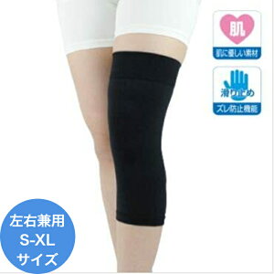 �y�y�V�労�ӍՃZ�[�����Ԓ��|�C���g7�{�I�z�y���K�i�z�G�T�|�[�^�[ �҂��j�[ ���퐶���p S M L XL �u���b�N ���E���p �� ���� �O�� ���M �G�W�� ���\�T�|�[�^�[ �G�� �ό`�� ������ �G�x