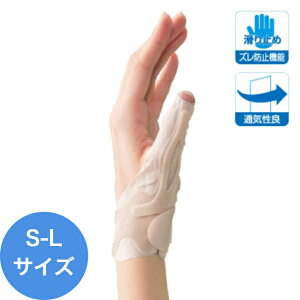 yyVC[OXӍՊԒP5{IzyKizew T|[^[ w I[v T tbg x[W Œ S M L TCY Ȑ LW g   ڗɂ Ep p bon