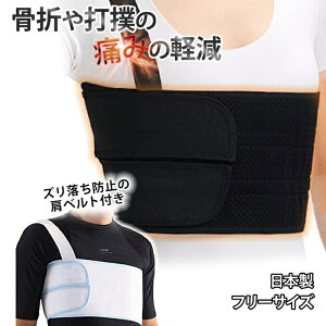 yubNtCf[Z[ԒP7{I܂ƂߔN[|LzyKiz ]T|[^[ oXg333 ubN zCg t[ ]  ]Ԑ_o jp _o ɂ 