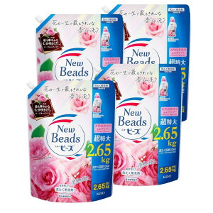 y30`111̓|Cg5{Izj[r[Y NXNtg L& 炫[Y̍z _ܓ [Y&}OmA̍ lւp 2,650g×4